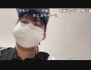 【豚王】北海道です！。2023年4月11日