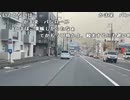 【豚王】北海道旅行！ニセコ　小樽あたりまでドライブ　途中飯。2023年4月12日