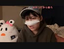 【豚王】彼氏欲しい　明日から北海道です。2023年4月10日