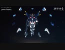 水星の魔女後期OPをシェキララさせてみた(逆Verあり)