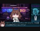 Ta-I\I Hall-A Part.23