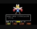 power of neo☆