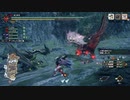妻の浮気相手と鉢合わせ【モンスターハンターライズ：サンブレイク】