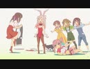 ニコカラ　お兄ちゃんはおしまい！ED - ひめごと＊クライシスターズ　Off Vocal