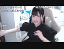 【贅肉ちゃん】ごまお誕生日なのに爆睡しとる。2023年4月7日