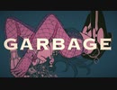 【ニコカラ】 GARBAGE 【onvocal】