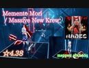 【ビートセイバー】Memento Mori - Massive New Krew (Hard ranked ☆4.38)【A】