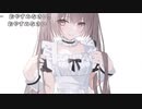 【うさね】ねるまえ15ふん。2023年4月13日