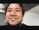 【七原くん★2023/04/16】【移動枠】さよなら免許合宿！おかえり天白②2【2枠目-後編/愛知県 名古屋 天白への到着/眠って回復→朝出発/原付きキャルちゃん修理修復/免許合宿編完結のおつかれ会】