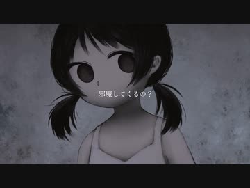 【歌愛ユキ・オリジナル】愛されてると思うから / ryokno