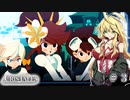[Cris Tales] いきなりピンチになるクリス一行 #3