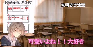 【TRPG】迷探偵とロリ婚に時間を吸われるイルカ【バリバリさん】＃2