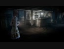 「零～月蝕の仮面～：PS4」～伊鶴の島流し～一の蝕の切り抜き＃１