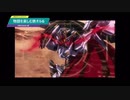 【機動戦士ガンダム 鉄血のオルフェンズG】物語を楽しむ鉄オルG 鉄血のオルフェンズウルズハント 予期せぬ出会い(後編)編