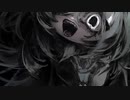 【オリジナル】果て逢えない　feat.可不/裏命【ボカロ】
