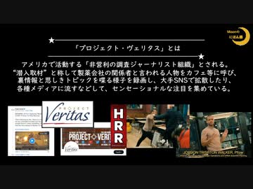 ケーススタディから振り返る過去3年間の心理トラップ総まとめ