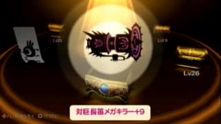 【実況】週刊リベラ part173【パタポン3】