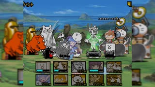 にゃんこ大戦争【謎のイースター★2】