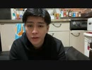 【おしょう】おきた。2023年3月31日