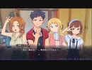 感動のED明けに満を持して登場したハ/リ/テ/ヤ/マに大興奮のみわリス