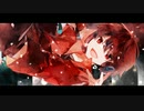 ブリキノダンス　歌ってみたverALU