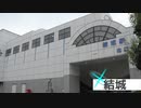 irasshaiwase shop