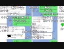 【黒澤】めんどくさ。2023年4月7日
