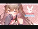 密着吐息耳舐めとお耳とんとんであなたを寝かしつけ♥#67