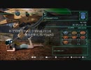 R-TYPE FINAL 3 EVOLVEDを愚兄が平凡プレイpart3