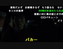 【黒澤】どうしよう。2023年4月5日