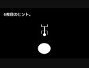 【MTG×ボイロ】”美”-all and end-all～第一次的カード語り～　6枚目【ヴォーソス】