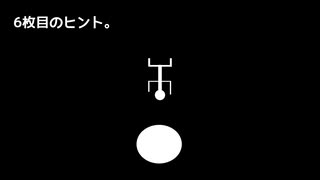 【MTG×ボイロ】”美”-all and end-all～第一次的カード語り～　6枚目【ヴォーソス】