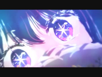 【MAD】推しの子 × アイドル/YOASOBI