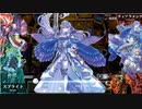 環境水没プレイ（二回目）.Blaster, Dragon Ruler of Infernos