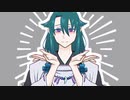 《一次創作》スコーピオン/ガールの貴重な/捕食シーン《手描き》