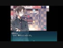 #3前編【HELLO,HELLO WORLD!】世界滅亡の危機！？居なくなった兄を捜しに！