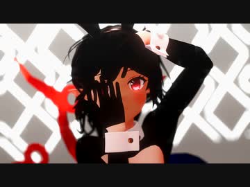 【東方MMD】封獣ぬえで『疑心暗鬼』