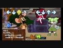 Vanishing FNF Cover feat.Zundamon
