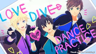 【テイルズオブMMD】スレイ カナタ ジュードでLOVE DIVEダンス練習【1080p60fps】