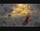 北の斧槍＆短剣侵入録　Part5