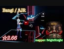 【ビートセイバー】Bang! - AJR (Expert ranked ☆2.66) take2【SS】