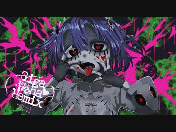 ゾンビ (Giga Waha Remix)  歌ってみた --- Aokiro!