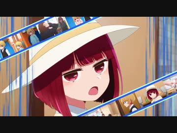 アッリマン3　重曹をナメールマンステージ