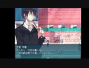 #3後編【HELLO,HELLO WORLD!】世界滅亡の危機！？居なくなった兄を捜しに！