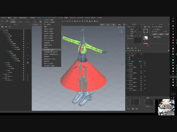 【xismo】中途半端だけどオリジナル３Dモデルを作ってる動画ダイジェスト