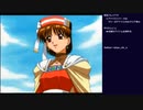 エリーのアトリエ 初見実況プレイ part21(2023/04/15 ニコ生アーカイブ)【最終回】