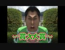 モリスタライズシルパーマーイ