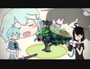 今日もぬえちゃんショッピング