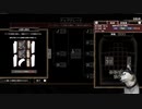 クトゥルフが出てきそうな釣りゲーDREDGE　したよ_04