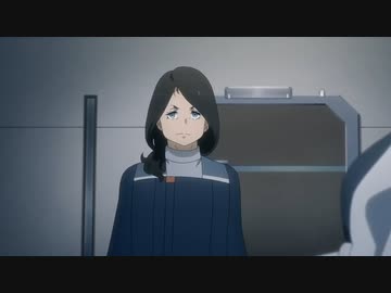 エアリアルの正体